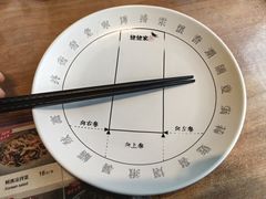 -姥姥家春饼店(惠新东街店)