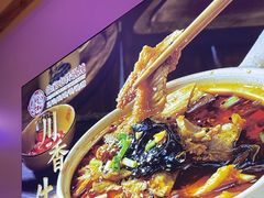 -徐家屯铁锅炖(宋家庄店)