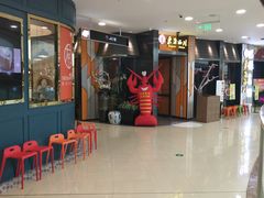 -万达广场(扬州邗江店)