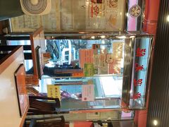 -番茄屋葡式美食(总店)
