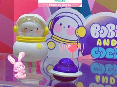 -泡泡玛特POPMART(蓝色港湾店)