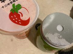 -十二中草莓冰·红豆沙冰屋(十二中店)