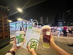 -真茶屋·0奶精(街道口一店)