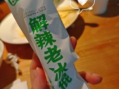 -费大厨辣椒炒肉(万家丽一店)