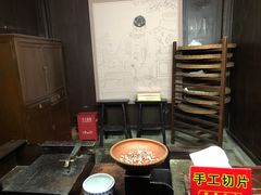 -杭州胡庆余堂第二中医门诊部