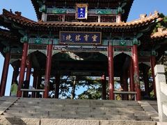 -天津盘山风景名胜区