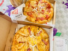 -必胜客(华辰店)