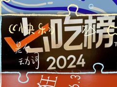 -NICE PRINT 奈印(会展中心店)