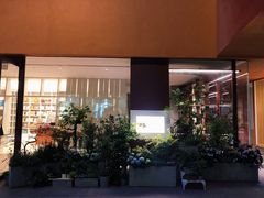 -二酉书店TOYOU BOOKS