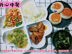 -金色摇篮潜能开发幼儿园(大兴校区)