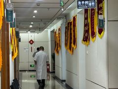 -通透堂中医·精准推拿(旗舰店)