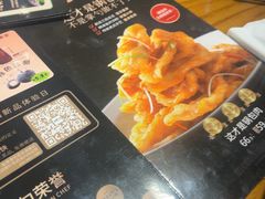 -金掌勺·锅包肉(双榆树店)