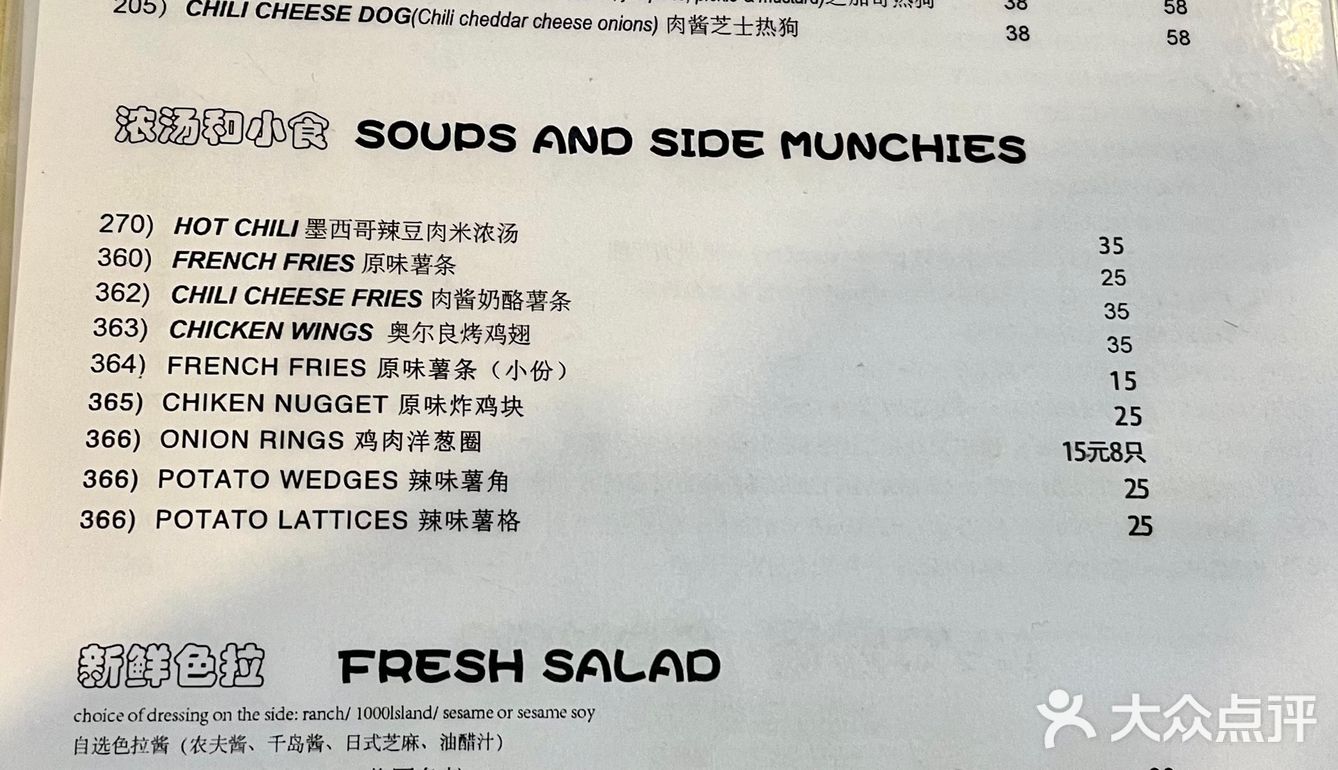 上海探店｜💰人均40的宝藏美式三明治小店