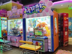-大玩家(青岛CBD延吉路万达店)