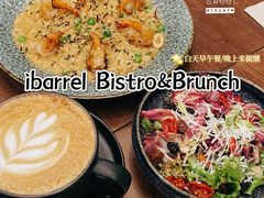 -ibarrel爱杯·bistro&brunch(江宁路店)