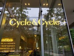 -Cycle&Cycle Artisan(天目里店)