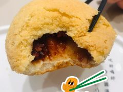 酥皮山楂叉烧包-蔡澜点心·粤菜(丽泽天街店)
