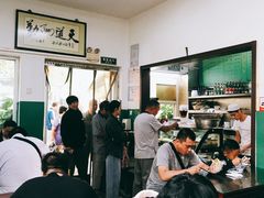大堂-北京清真房记小吃店