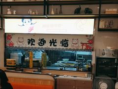 -阿田大虾·鲜虾火锅·(青浦万达茂店)