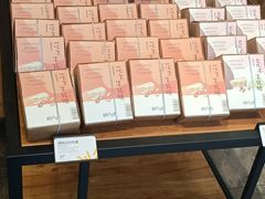 -皇冠幸福里动物奶油生日蛋糕(工业三路店)