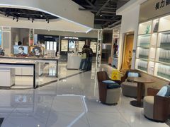 -标准眼镜·蔡司官方授权店(和平路总店)