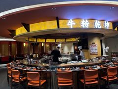 -牛将军•涮肉•烤肉•铁板烧(北京王府井·故宫店)