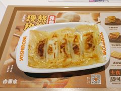 -吉野家(中关村3店)