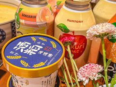 -隐炉和牛烧肉店(群力店)