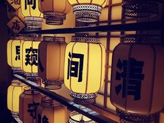 -E+有冰工厂·昆仑寒宫2(五角场店)