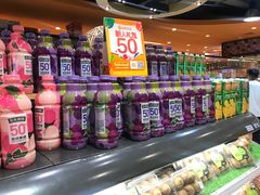-百佳永辉超市(来福士广场店)