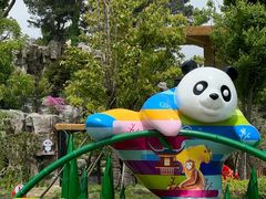 -宁波野生动物园