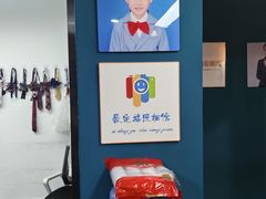 -爱定格照相馆·证件照(布吉店)