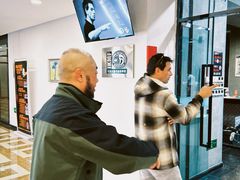 -极斗-IKMF马伽术·格斗运动学院(东直门店)