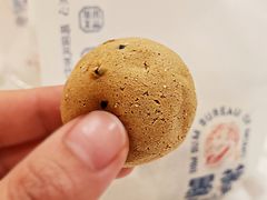 鲜乳咖啡麻薯-墨茉点心局(国金街店)