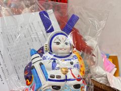 -老北京兔儿爷(琉璃厂东街店)