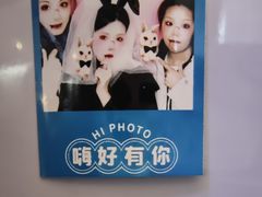 -海底捞火锅(万丰桥店)