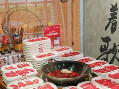 -刘火辣老火锅(光谷店)