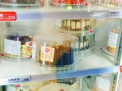 -DQ·蛋糕·冰淇淋(西城红场店)