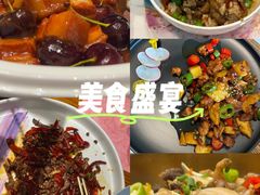 -甜阿姨·天台花园私房菜(万松园店)