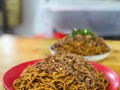 -双宝红油牛系列