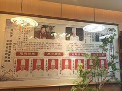 -同乐馆(阳光店)