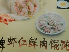 -南城香(北京南站店)