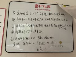 -上海首尔丽格医疗美容医院