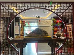 -留芳·文旅古月楼(老街店)