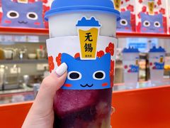 -百分茶(融创茂店)