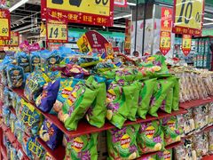 -大润发(王庄店)