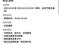 -重庆刘一手火锅(固镇店)