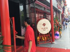 -味舵主不改良老火锅(杨舍老街店)