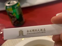 -金石国际大酒店·金丽自助餐厅