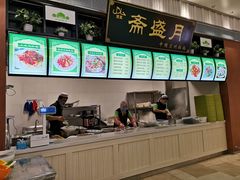 -未来科技城食堂(海外人才大楼店)